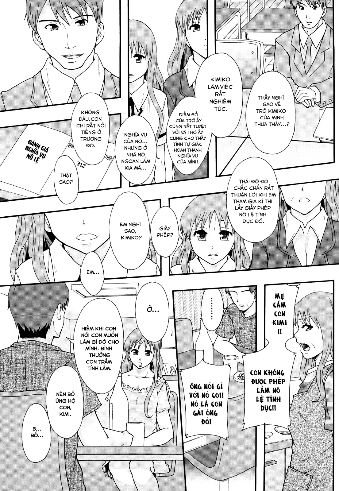Đọc truyện hentai Biên niên sử hệ thống nô lệ - Chap 1