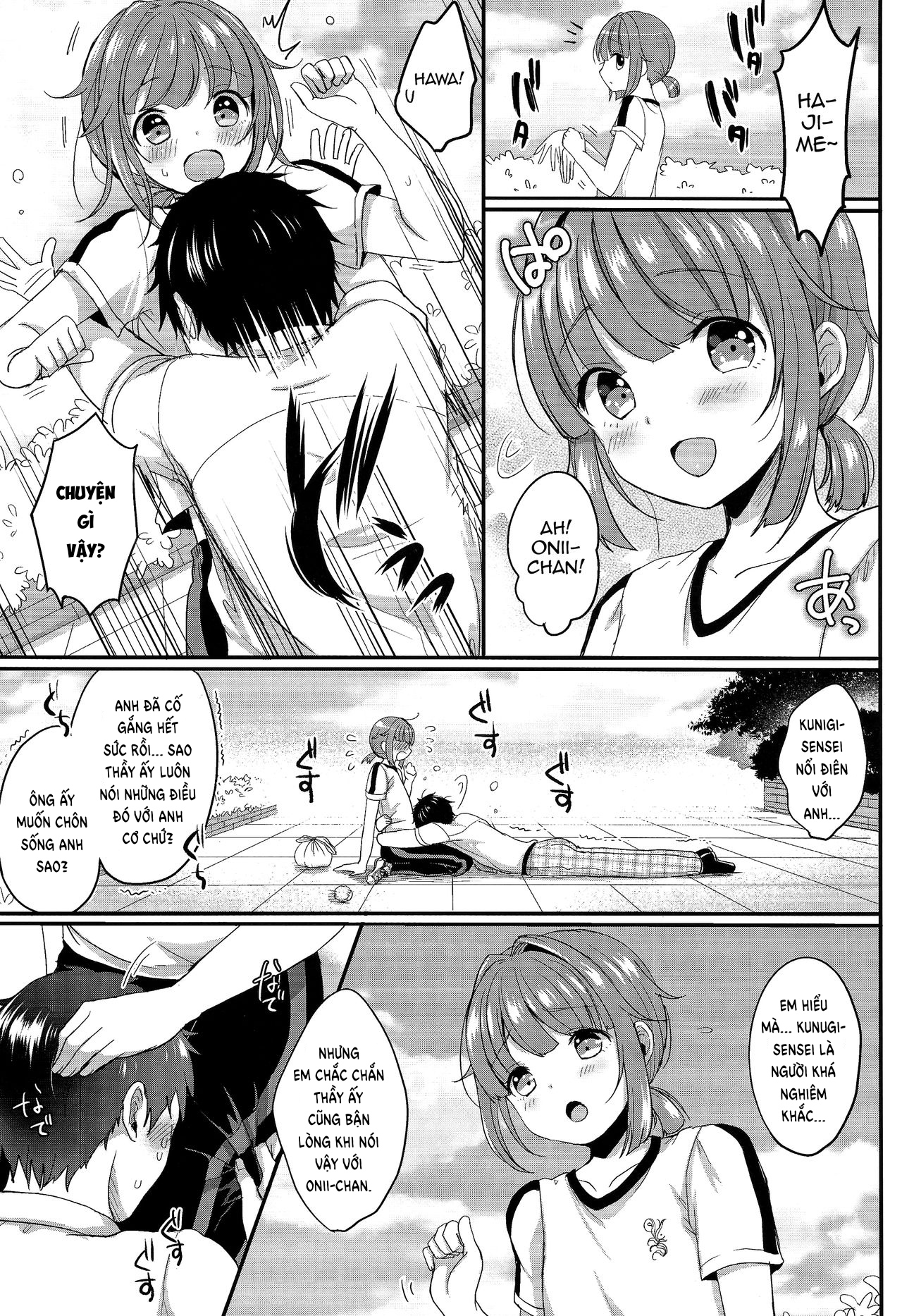 Đọc truyện hentai Hajime-kun to Ichaicha shitai! Oneshot