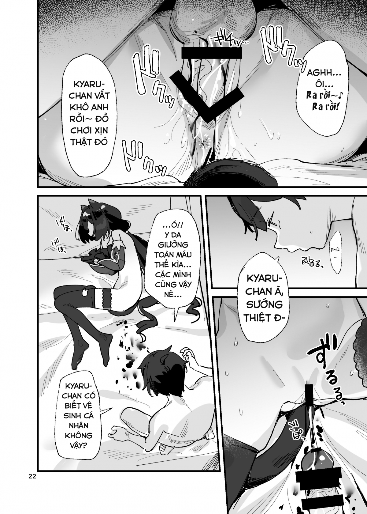 Đọc truyện hentai VÌ EM LÀ KẺ PHẢN BỘI KYARU CHAN À ! Chap 2: VÌ EM LÀ KẺ PHẢN BỘI KYARU CHAN À!
