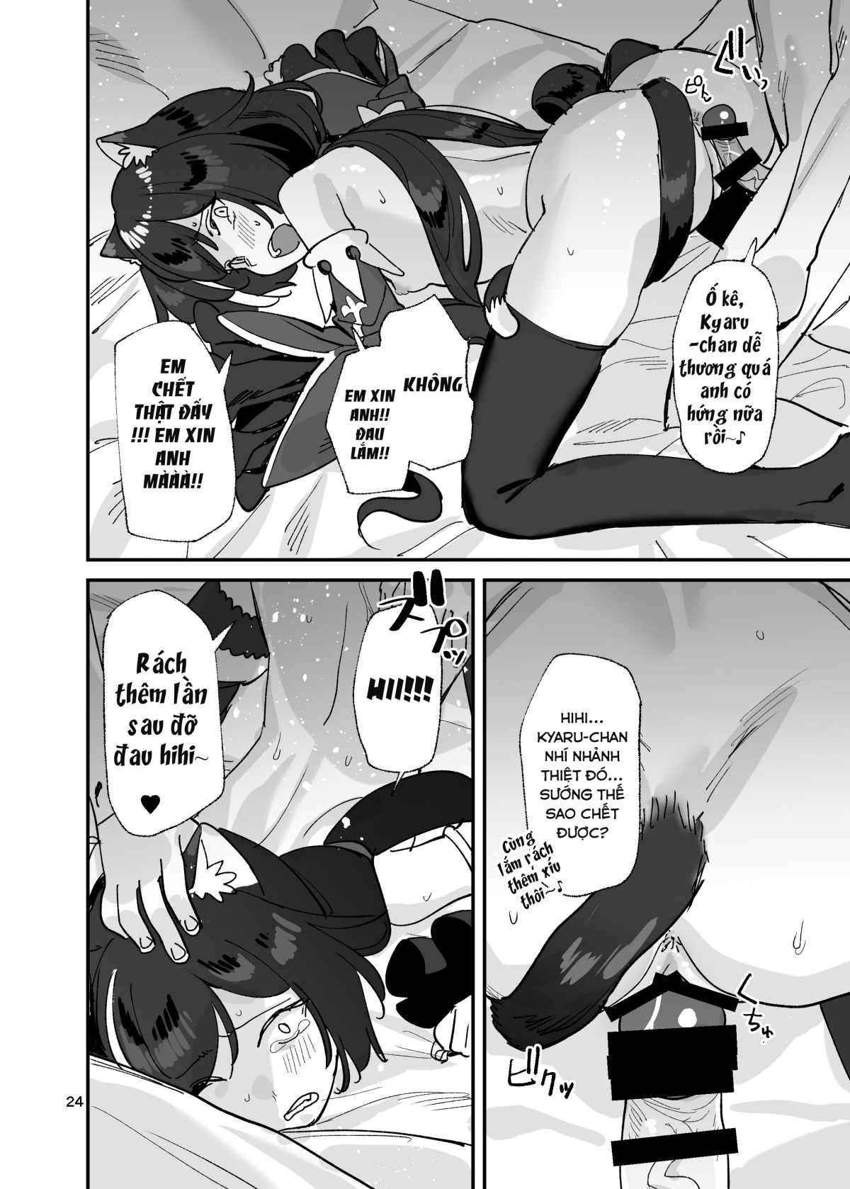 Đọc truyện hentai VÌ EM LÀ KẺ PHẢN BỘI KYARU CHAN À ! Chap 2: VÌ EM LÀ KẺ PHẢN BỘI KYARU CHAN À!