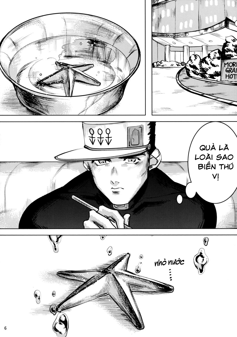 Đọc truyện hentai Kujo Hakase to Henna Ikimono Oneshot