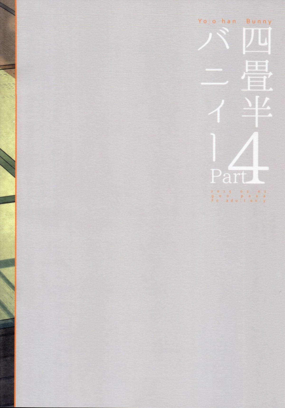 Đọc truyện hentai Yojo-han Bunny Chap 1