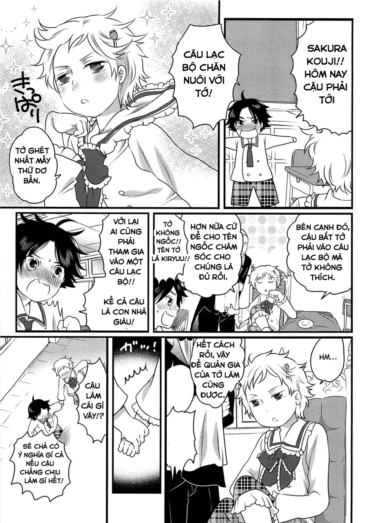 Đọc truyện hentai Ore To Aitsu To Usagigoya Oneshot