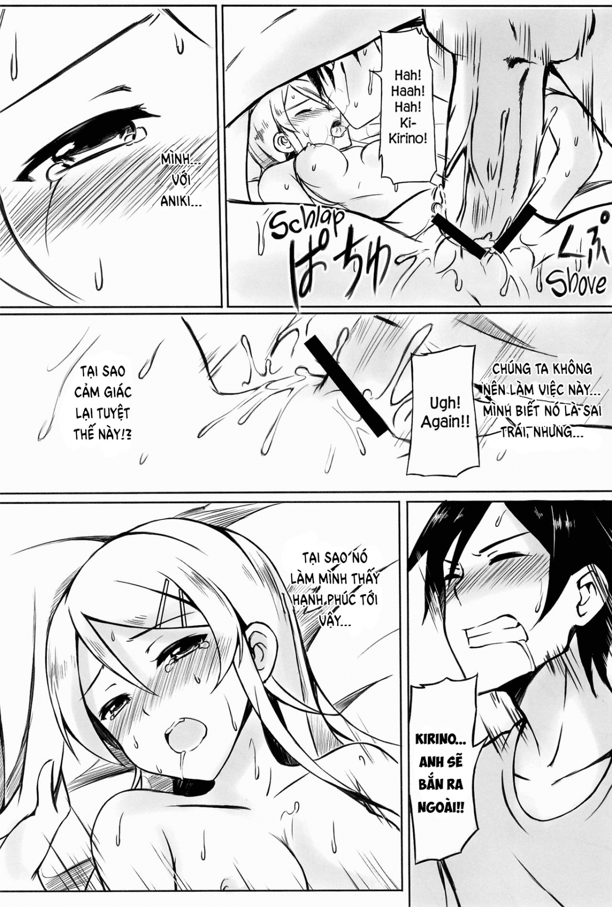 Đọc truyện hentai Anh muốn tiếp tục trêu chọc Kirino-chan! Oneshot