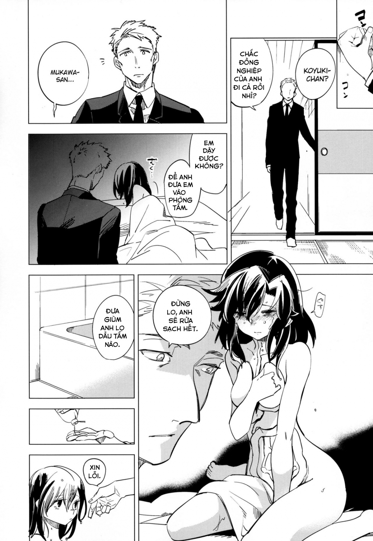 Đọc truyện hentai Yojo-han Bunny Chap 1
