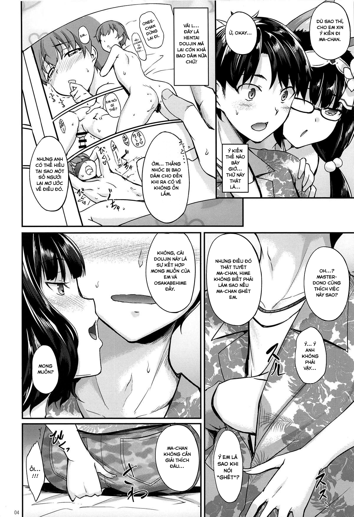 Đọc truyện hentai Hokusai x Okkii Summer Imagination Oneshot