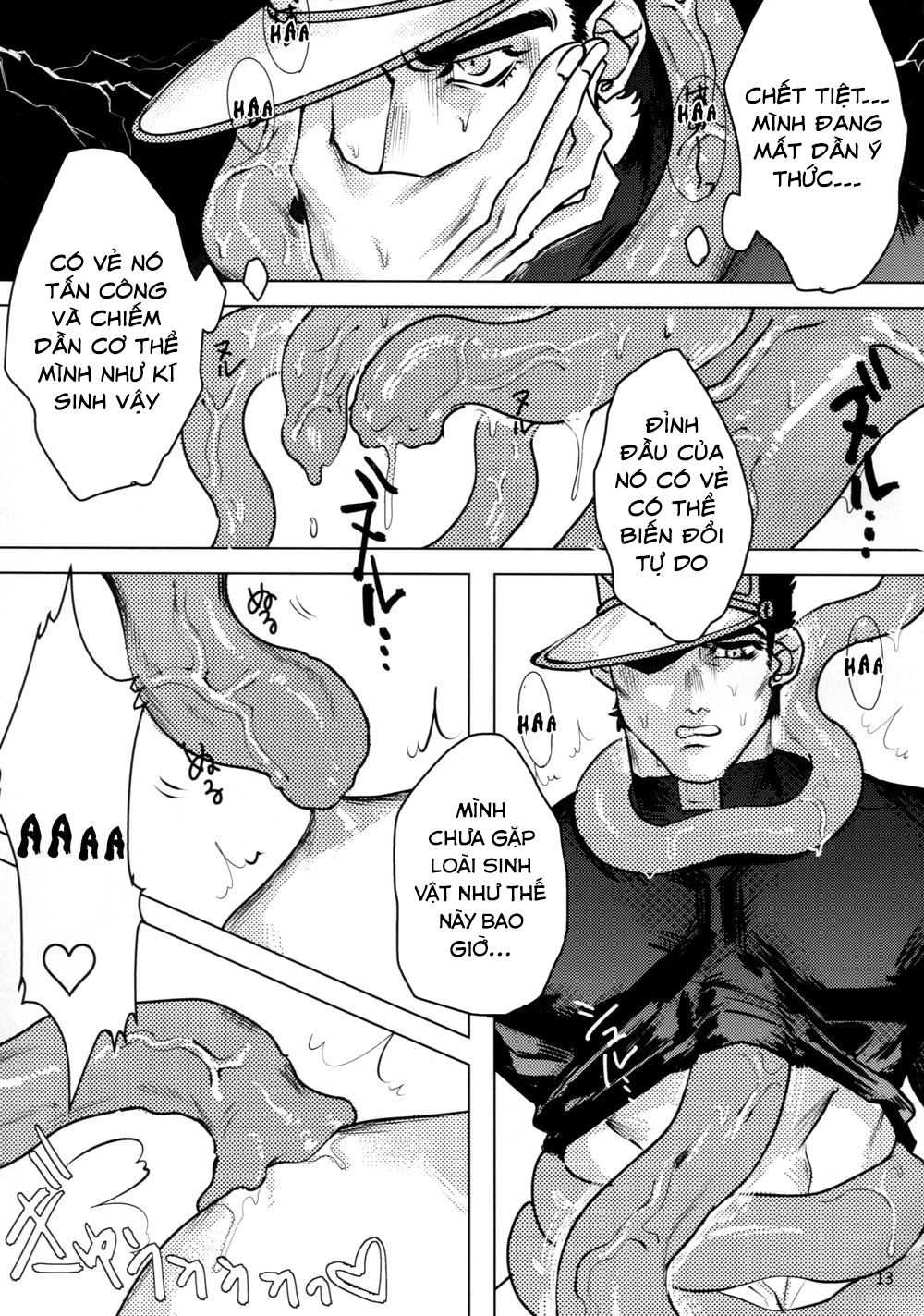 Đọc truyện hentai Kujo Hakase to Henna Ikimono Oneshot