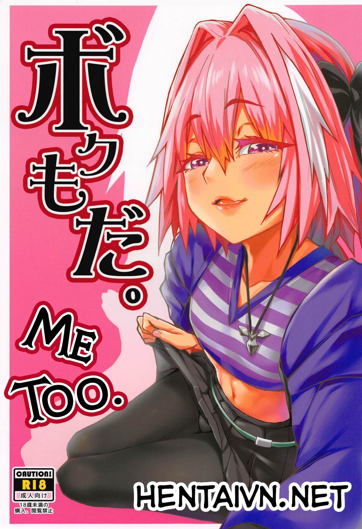 Đọc truyện hentai Em cũng vậy! ❤ Oneshot(có in ấn)