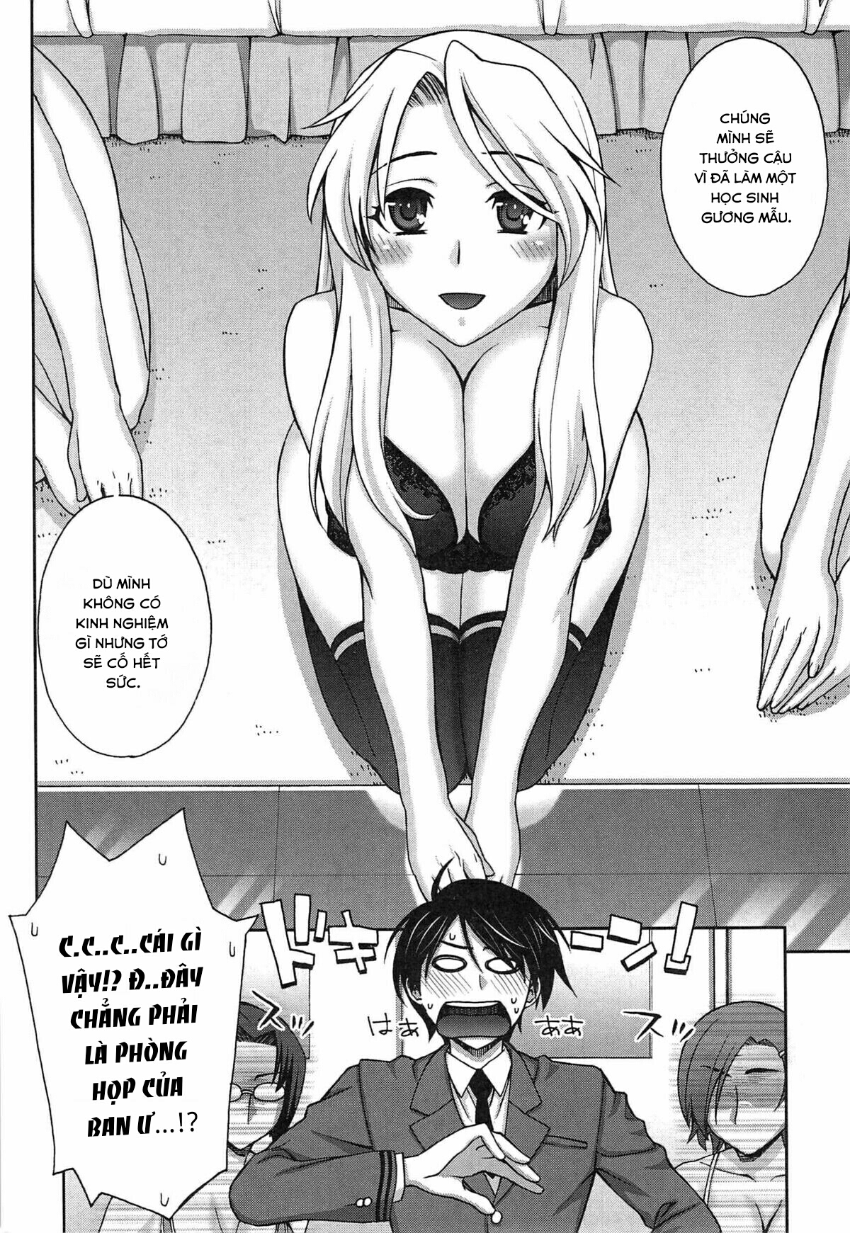 Đọc truyện hentai Yoiko No Gohoubi Chap 1: Phần thưởng cho học sinh chăm chỉ