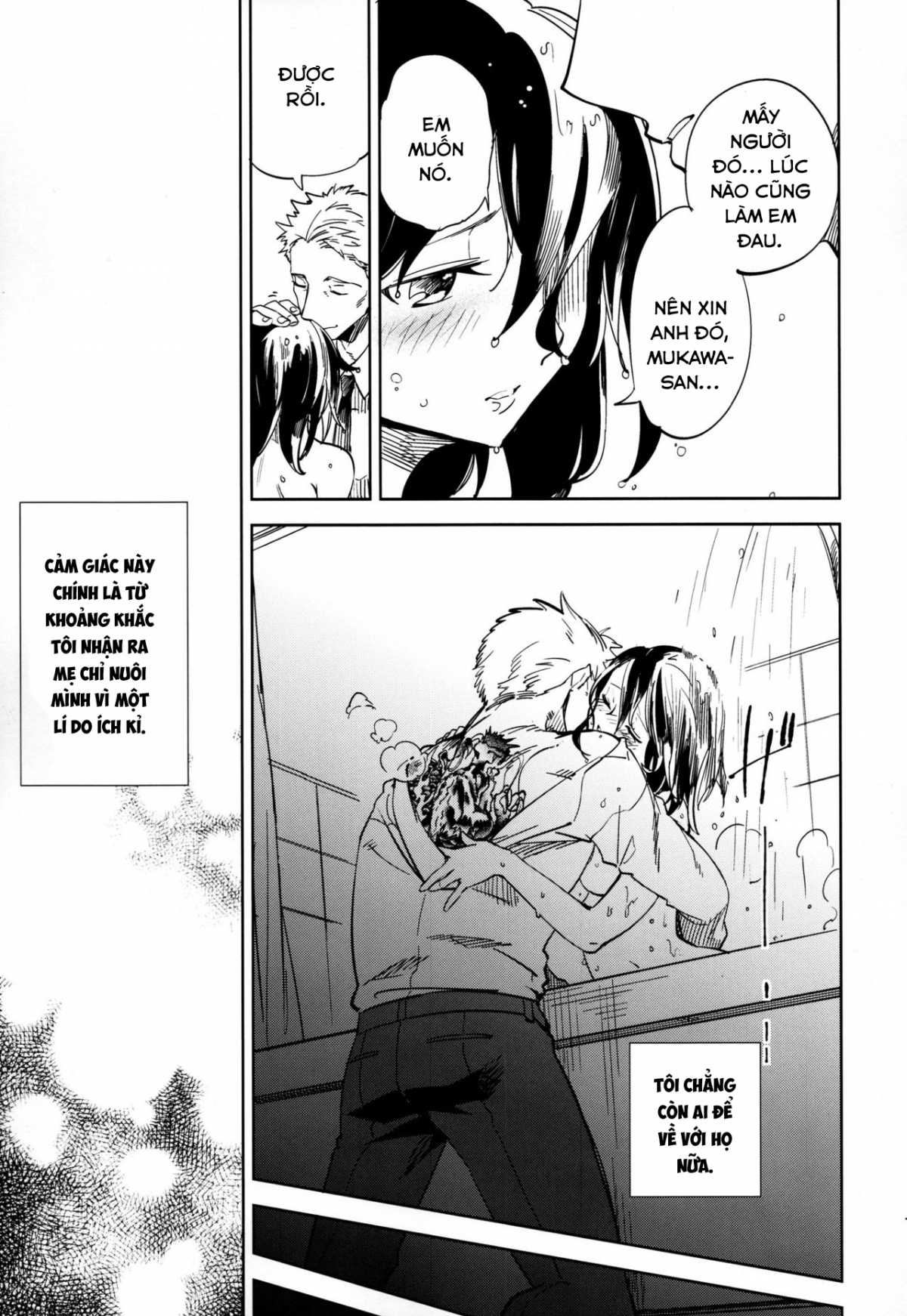 Đọc truyện hentai Yojo-han Bunny Chap 1