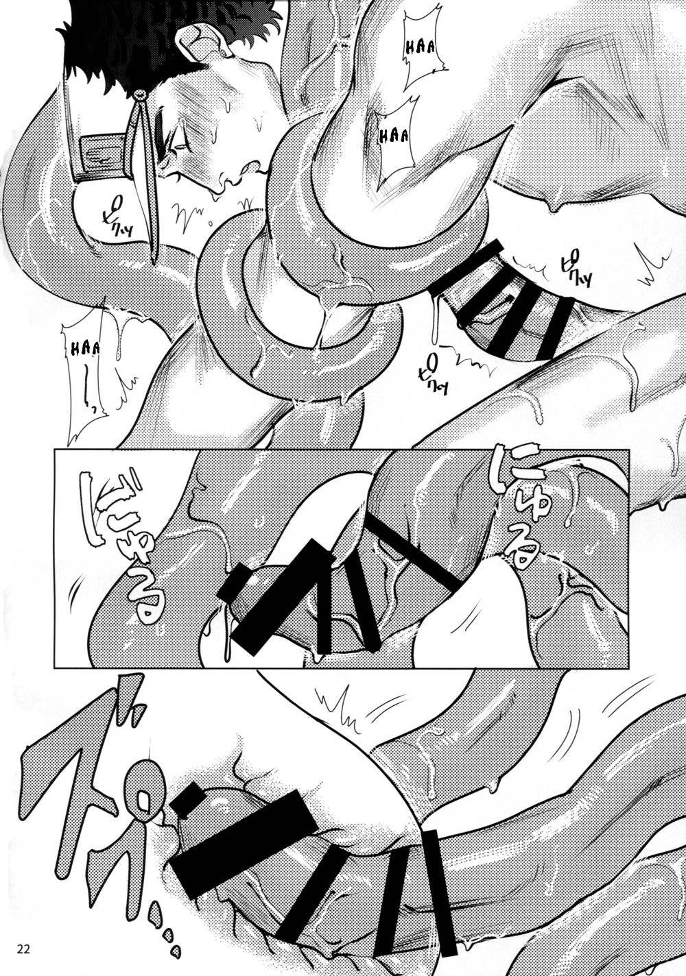 Đọc truyện hentai Kujo Hakase to Henna Ikimono Oneshot