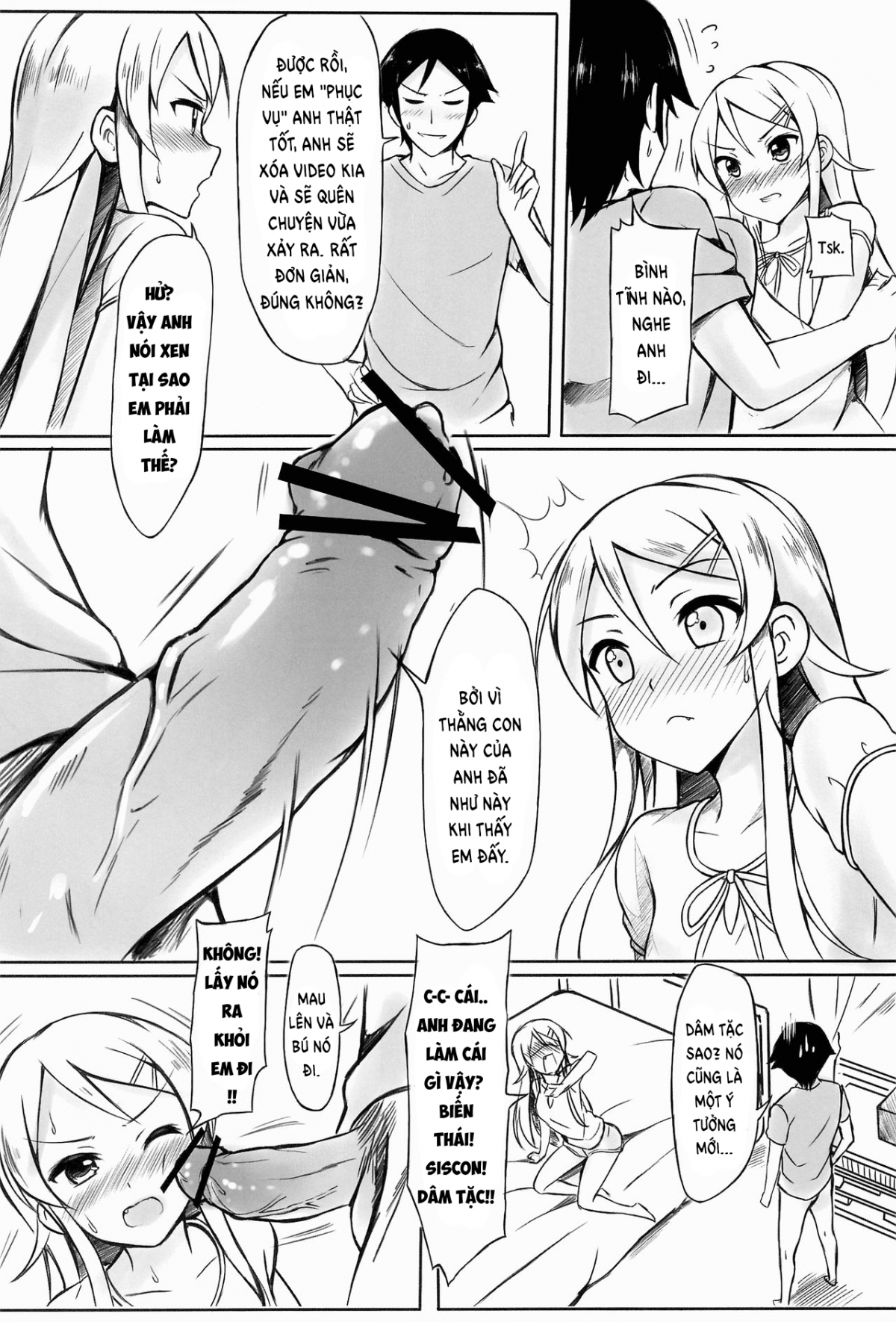 Đọc truyện hentai Anh muốn tiếp tục trêu chọc Kirino-chan! Oneshot