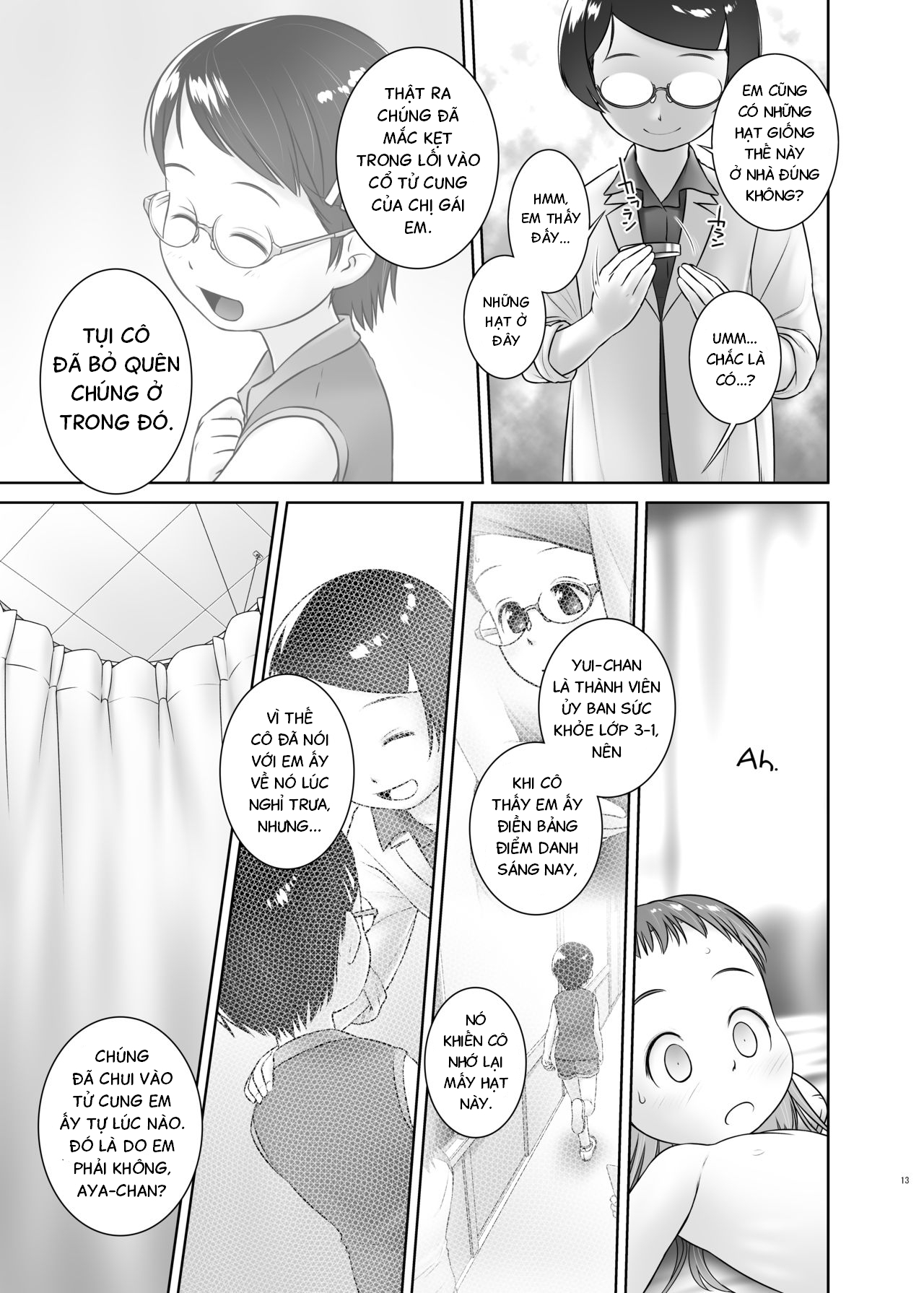 Đọc truyện hentai Oshikko Sensei 7~ Chap 7