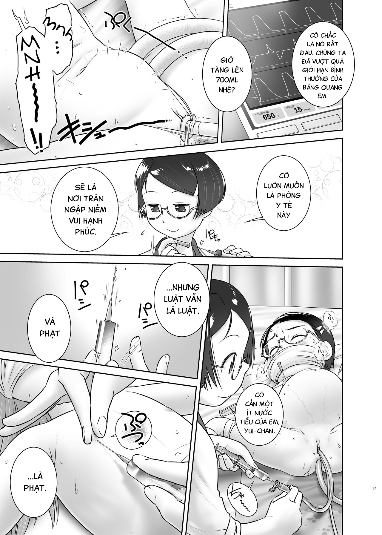 Đọc truyện hentai Oshikko Sensei 7~ Chap 7