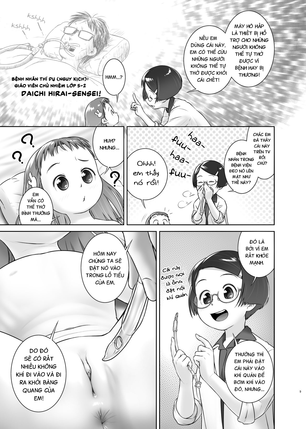 Đọc truyện hentai Oshikko Sensei 7~ Chap 7