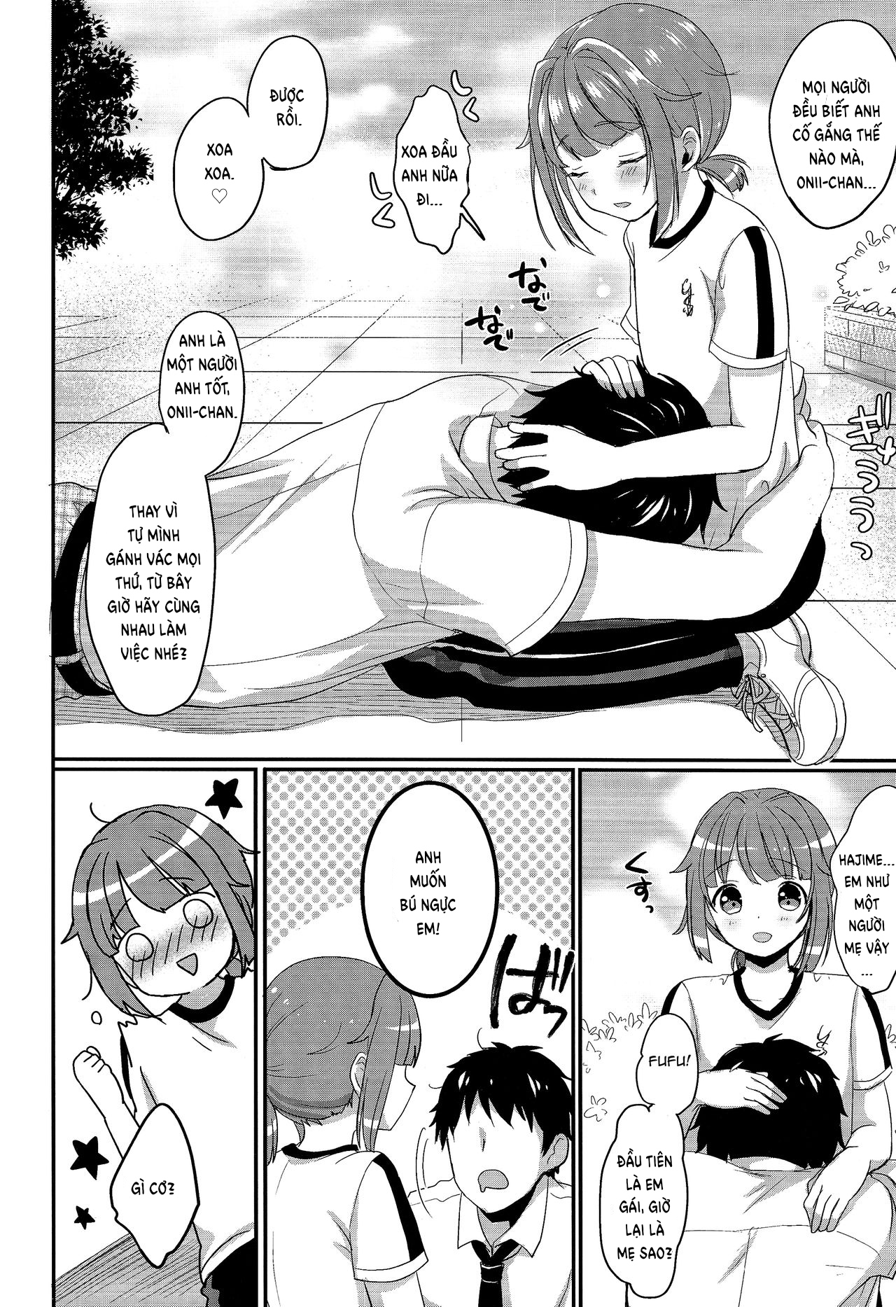 Đọc truyện hentai Hajime-kun to Ichaicha shitai! Oneshot