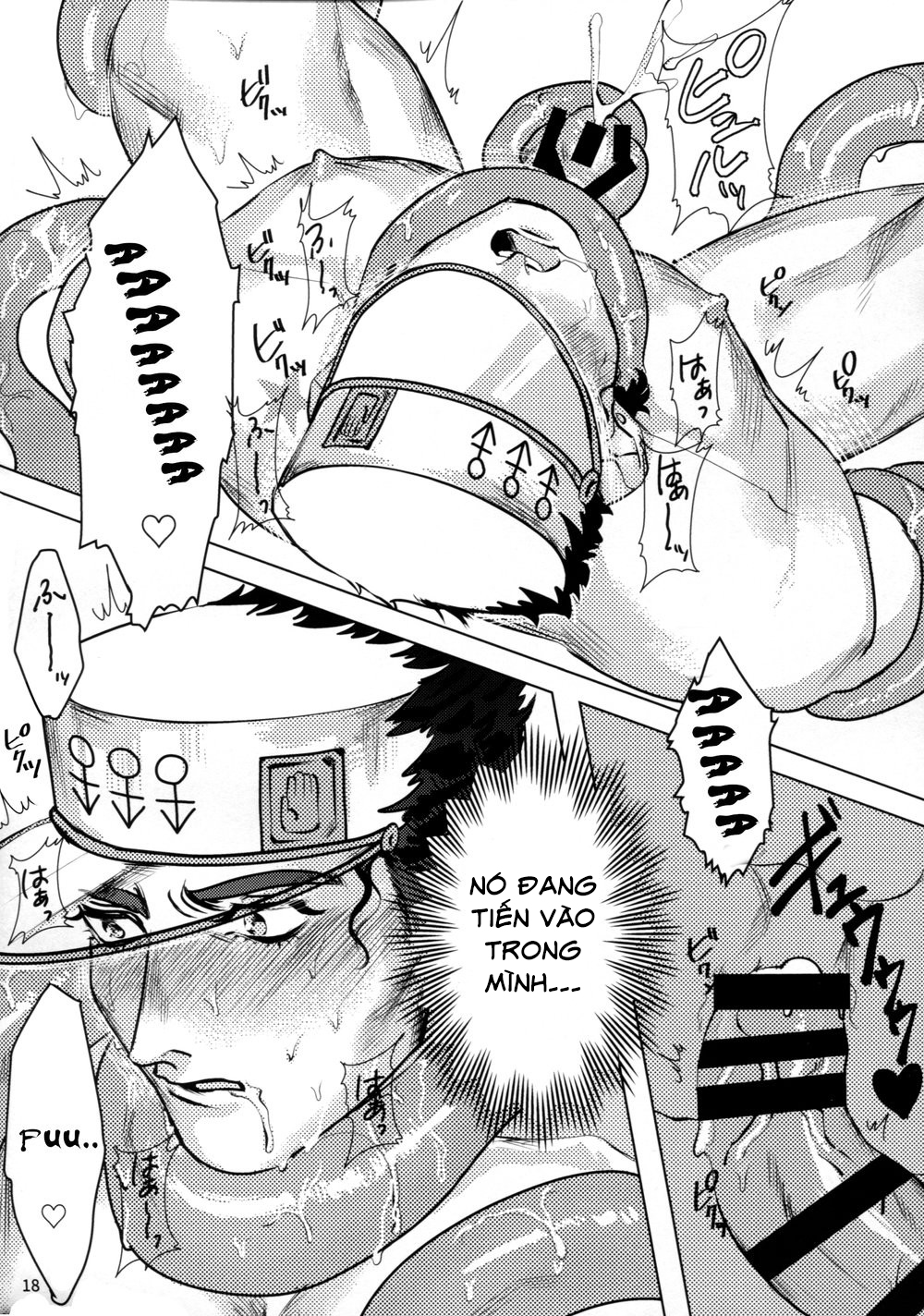 Đọc truyện hentai Kujo Hakase to Henna Ikimono Oneshot