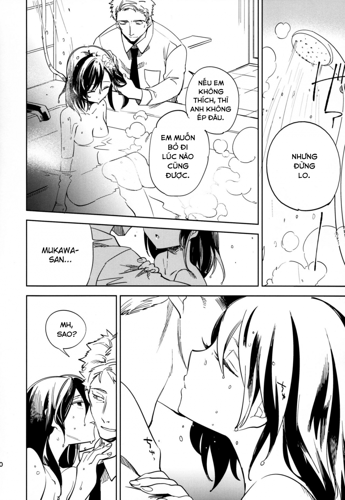 Đọc truyện hentai Yojo-han Bunny Chap 1