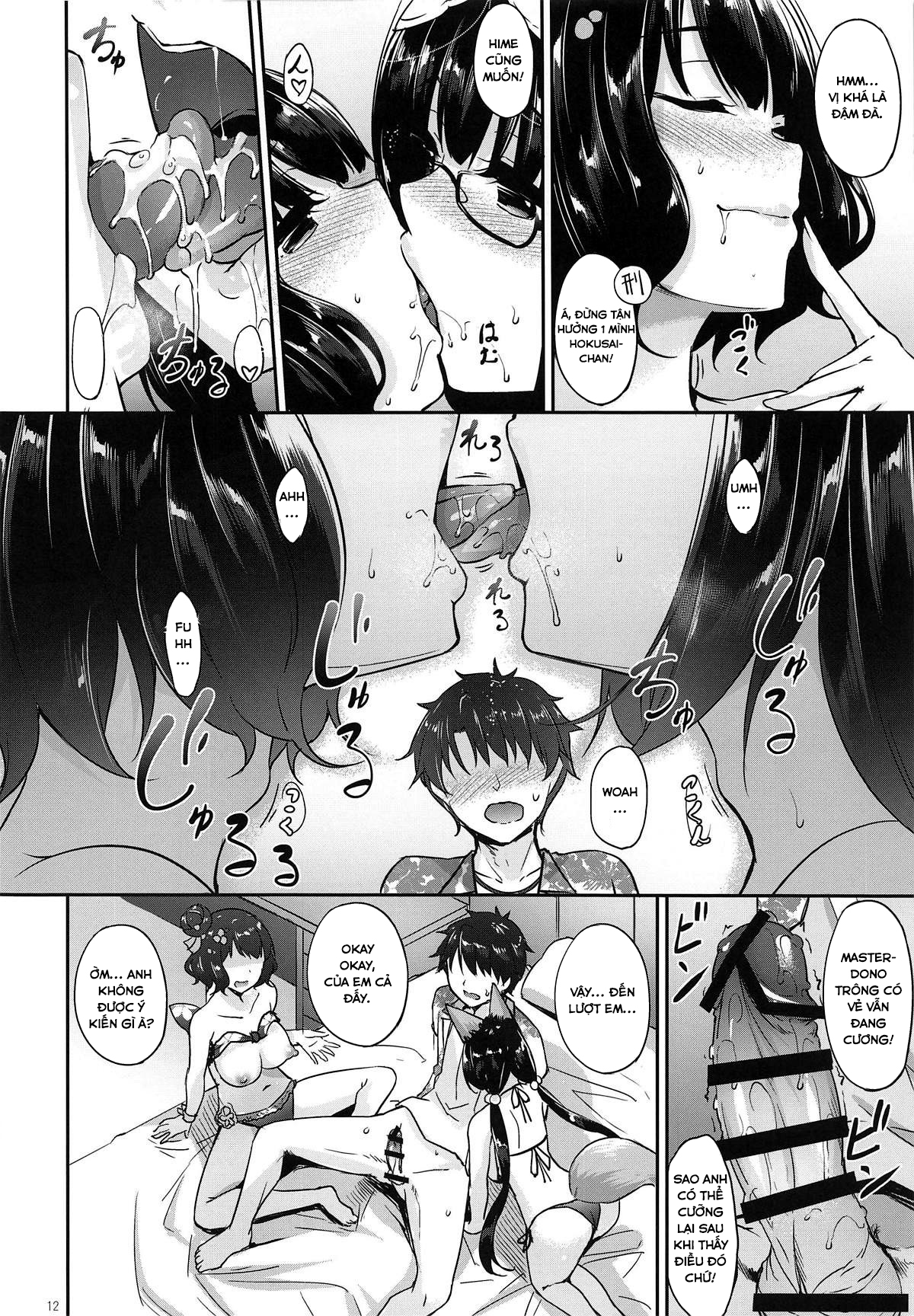 Đọc truyện hentai Hokusai x Okkii Summer Imagination Oneshot
