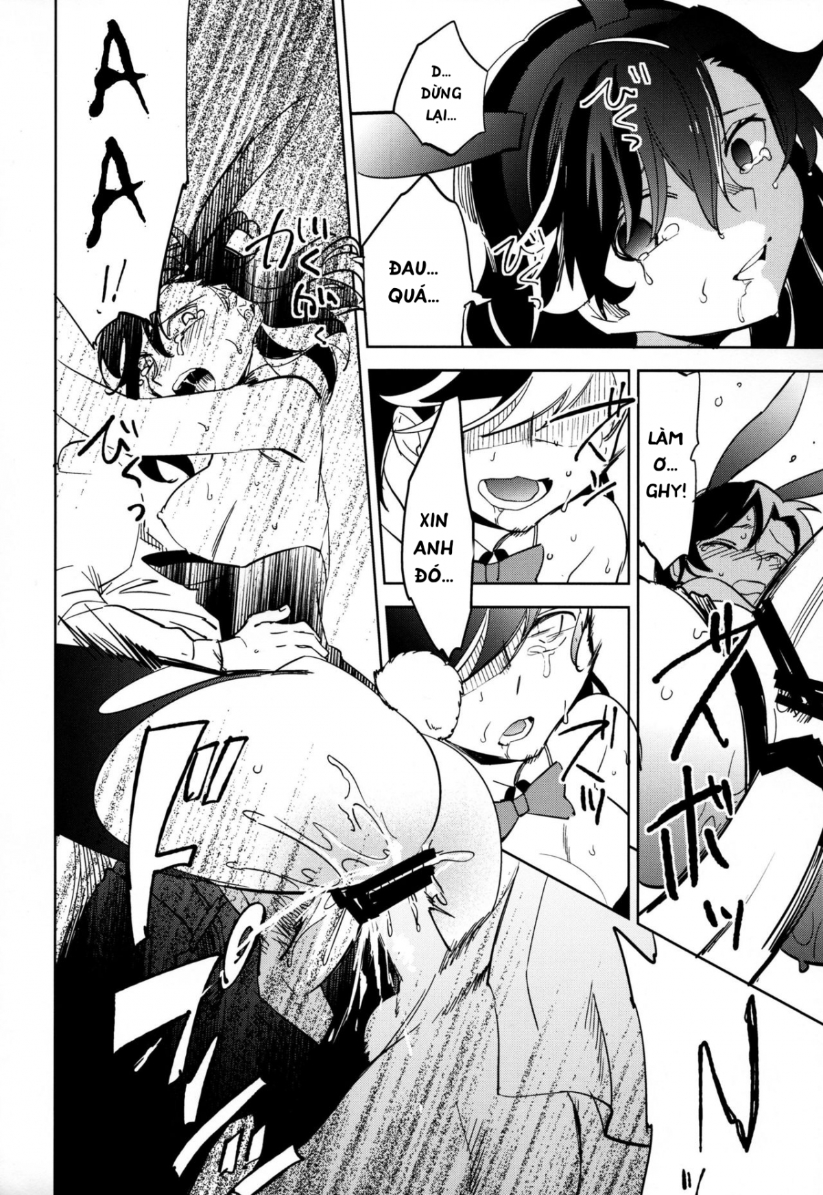 Đọc truyện hentai Yojo-han Bunny Chap 1