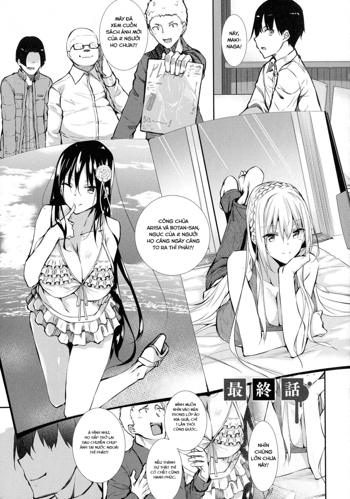 Đọc truyện hentai Milk Mamire Chap 6