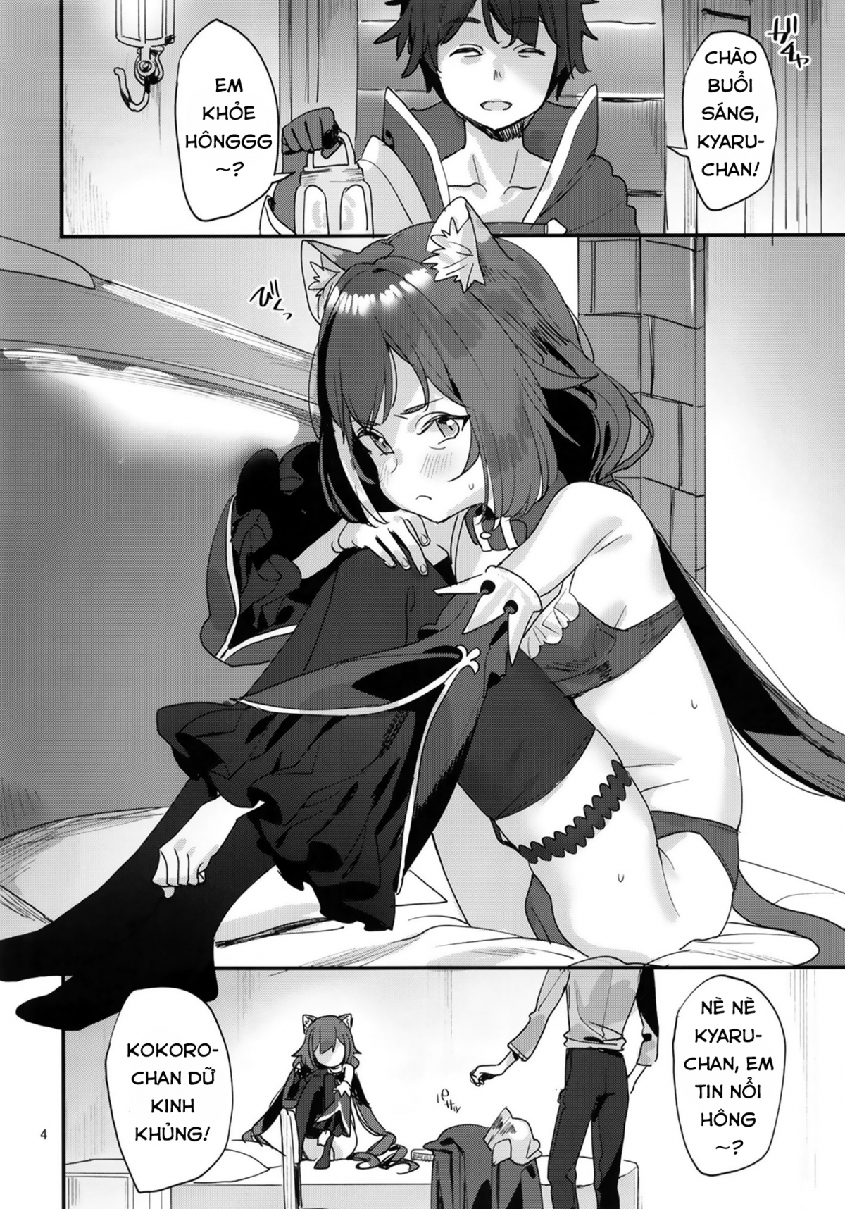Đọc truyện hentai VÌ EM LÀ KẺ PHẢN BỘI KYARU CHAN À ! Chap 1