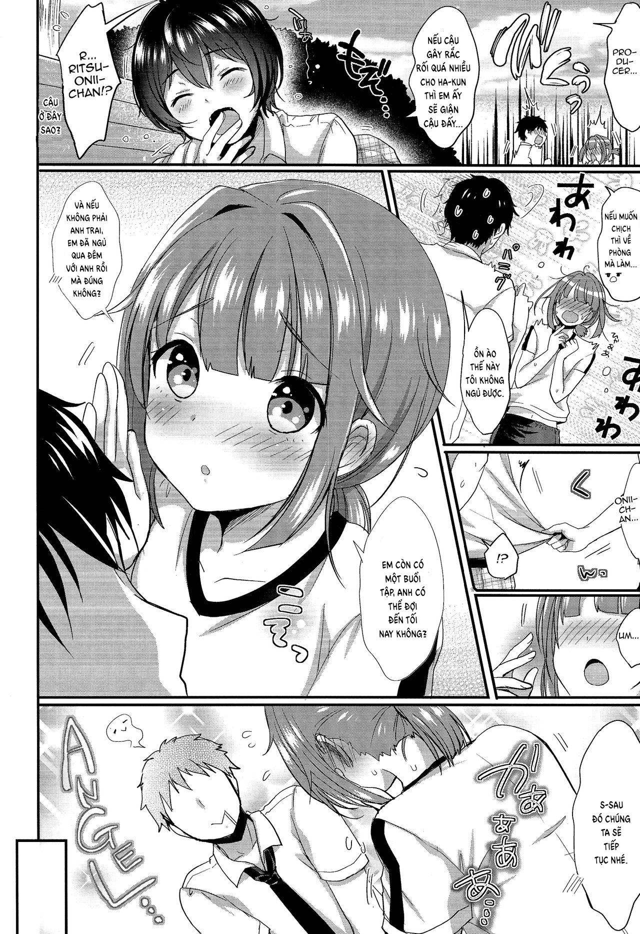 Đọc truyện hentai Hajime-kun to Ichaicha shitai! Oneshot