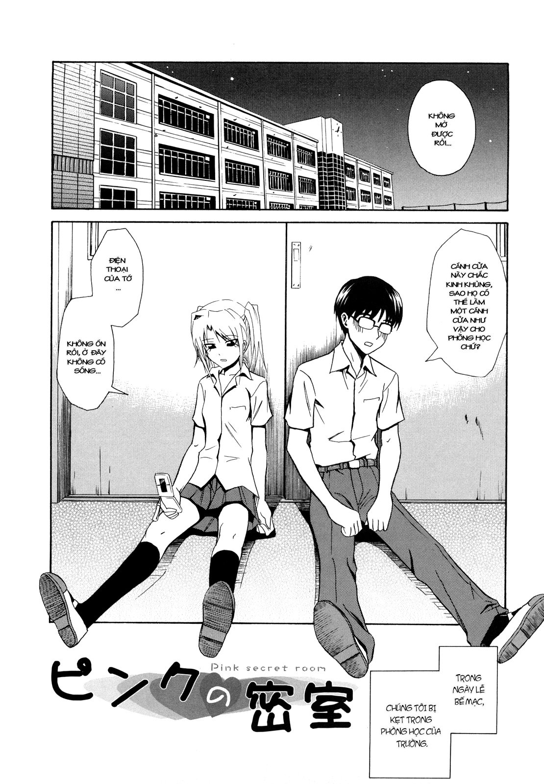 Đọc truyện hentai Pink Secret Room Oneshot