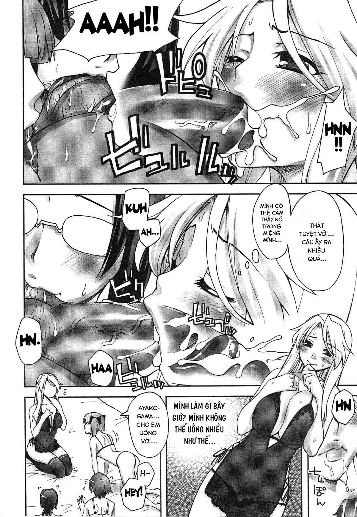 Đọc truyện hentai Yoiko No Gohoubi Chap 1: Phần thưởng cho học sinh chăm chỉ