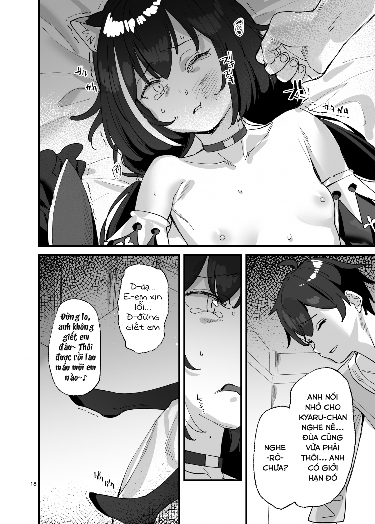 Đọc truyện hentai VÌ EM LÀ KẺ PHẢN BỘI KYARU CHAN À ! Chap 2: VÌ EM LÀ KẺ PHẢN BỘI KYARU CHAN À!