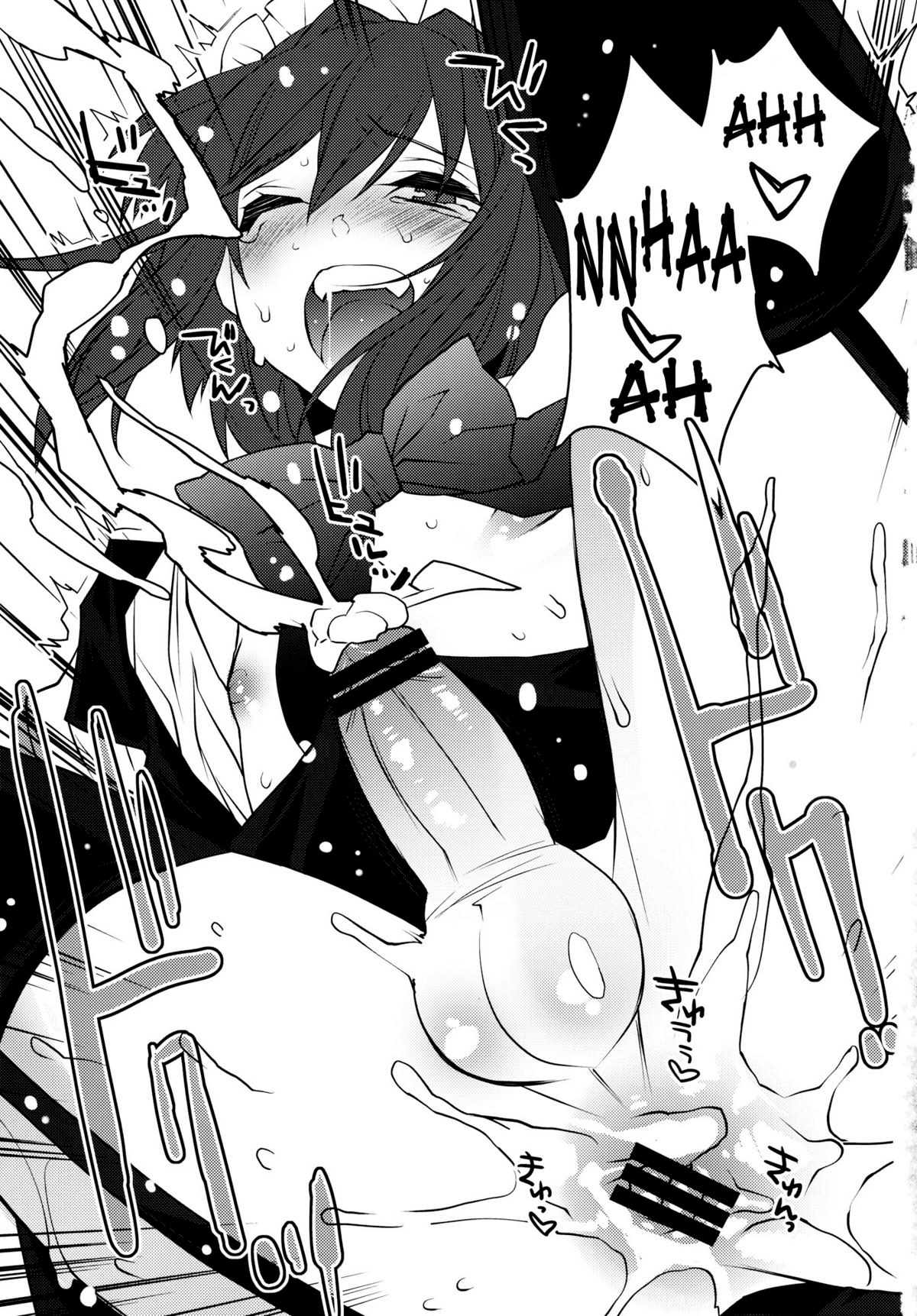 Đọc truyện hentai BF Chap 1 [BF]