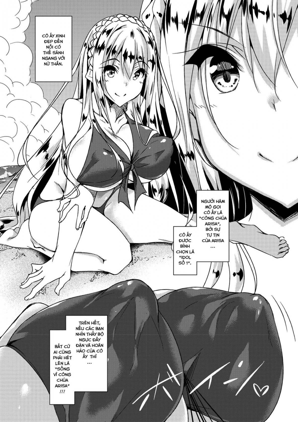 Đọc truyện hentai Milk Mamire Chap 1