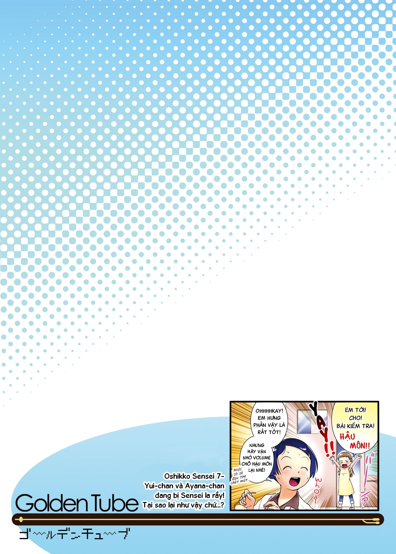 Đọc truyện hentai Oshikko Sensei 7~ Chap 7
