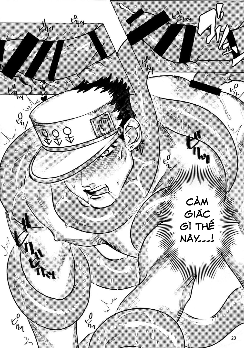 Đọc truyện hentai Kujo Hakase to Henna Ikimono Oneshot