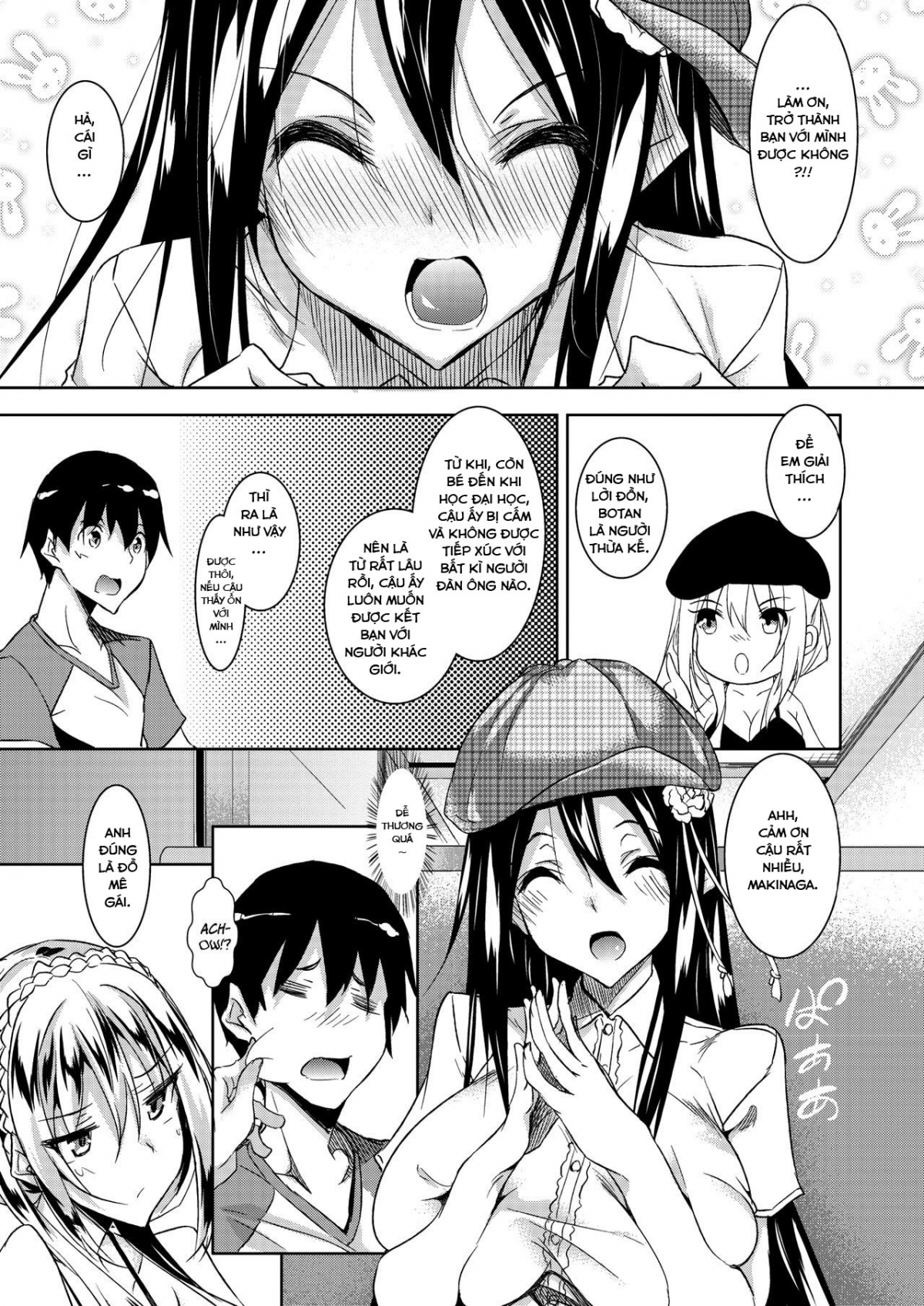 Đọc truyện hentai Milk Mamire Chap 2