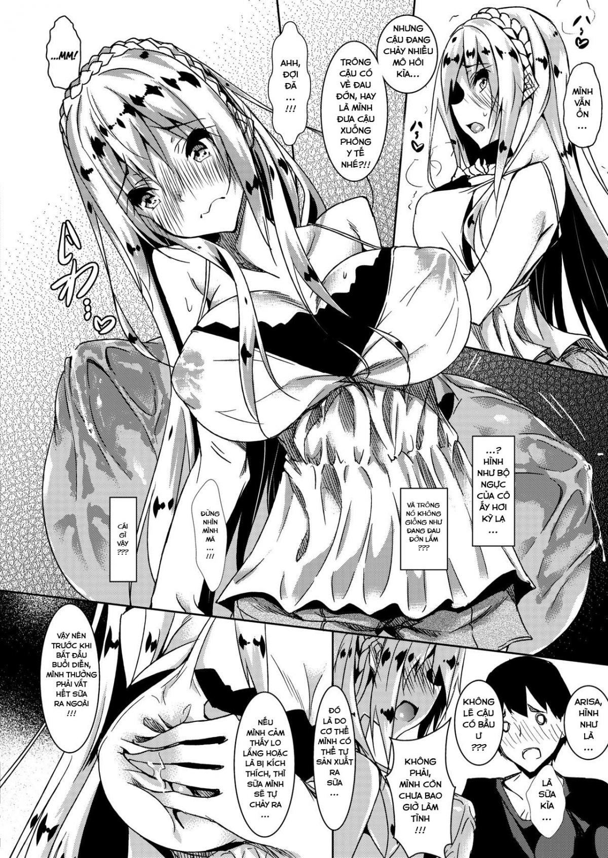 Đọc truyện hentai Milk Mamire Chap 1
