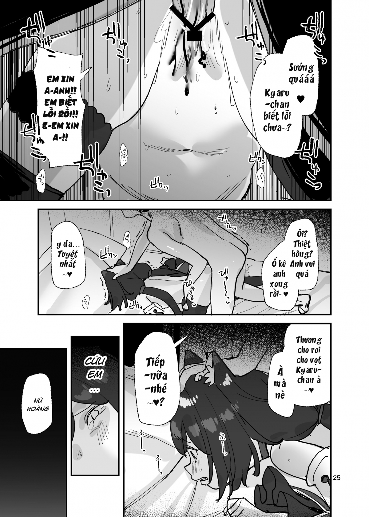 Đọc truyện hentai VÌ EM LÀ KẺ PHẢN BỘI KYARU CHAN À ! Chap 2: VÌ EM LÀ KẺ PHẢN BỘI KYARU CHAN À!
