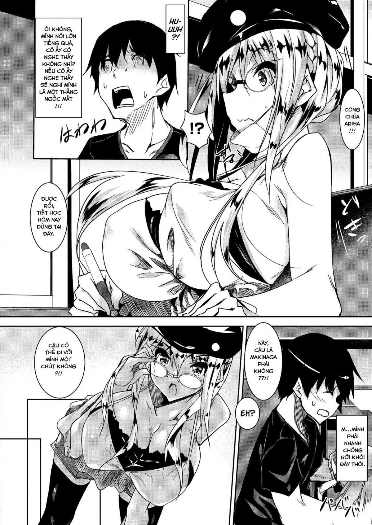 Đọc truyện hentai Milk Mamire Chap 1