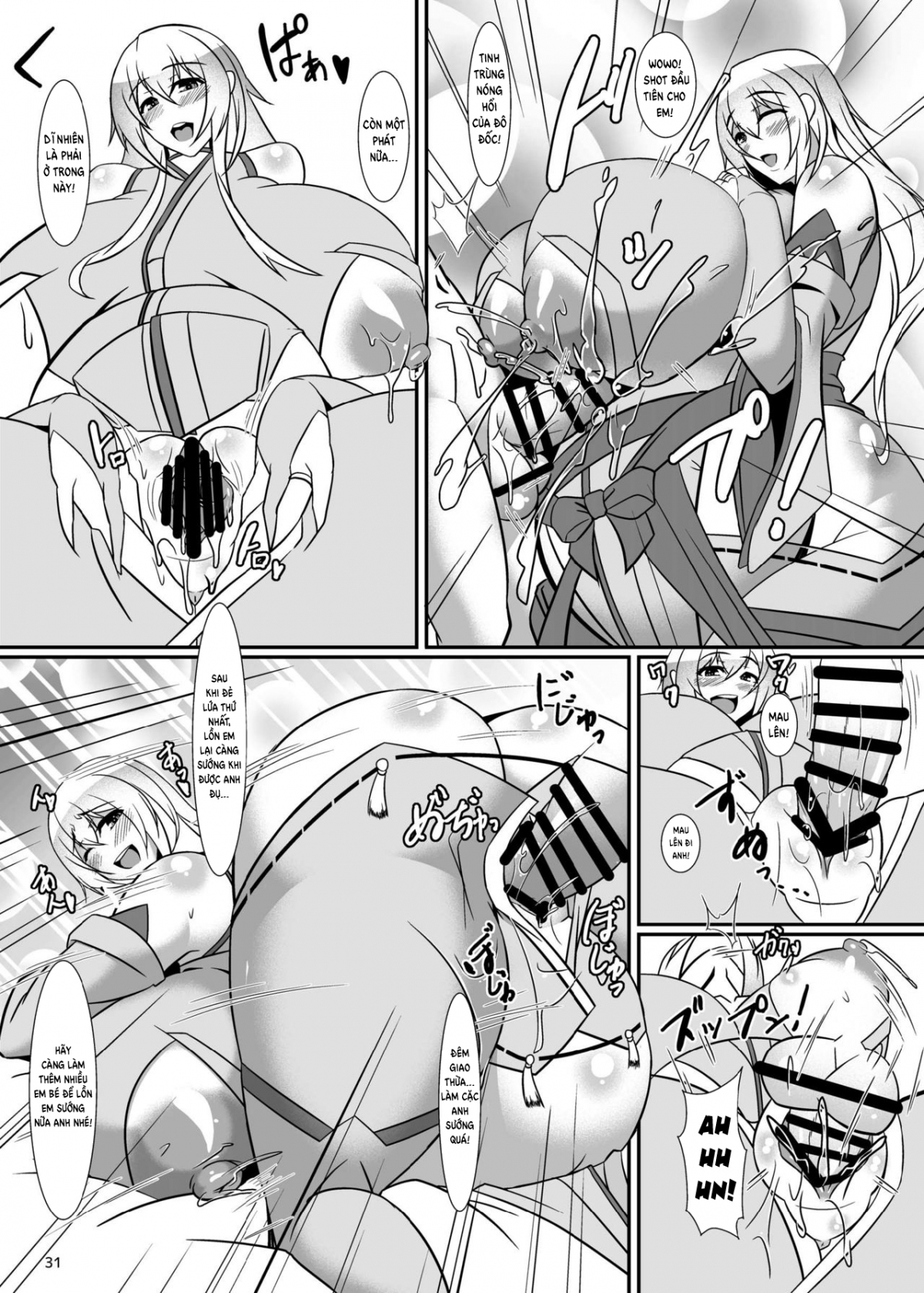 Đọc truyện hentai Phòng Học Làm Mẹ Của Hạm Nữ Oneshot
