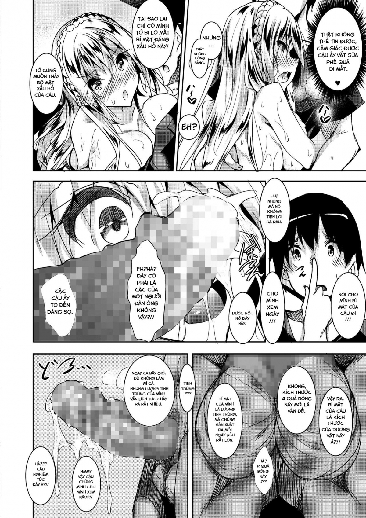 Đọc truyện hentai Milk Mamire Chap 1