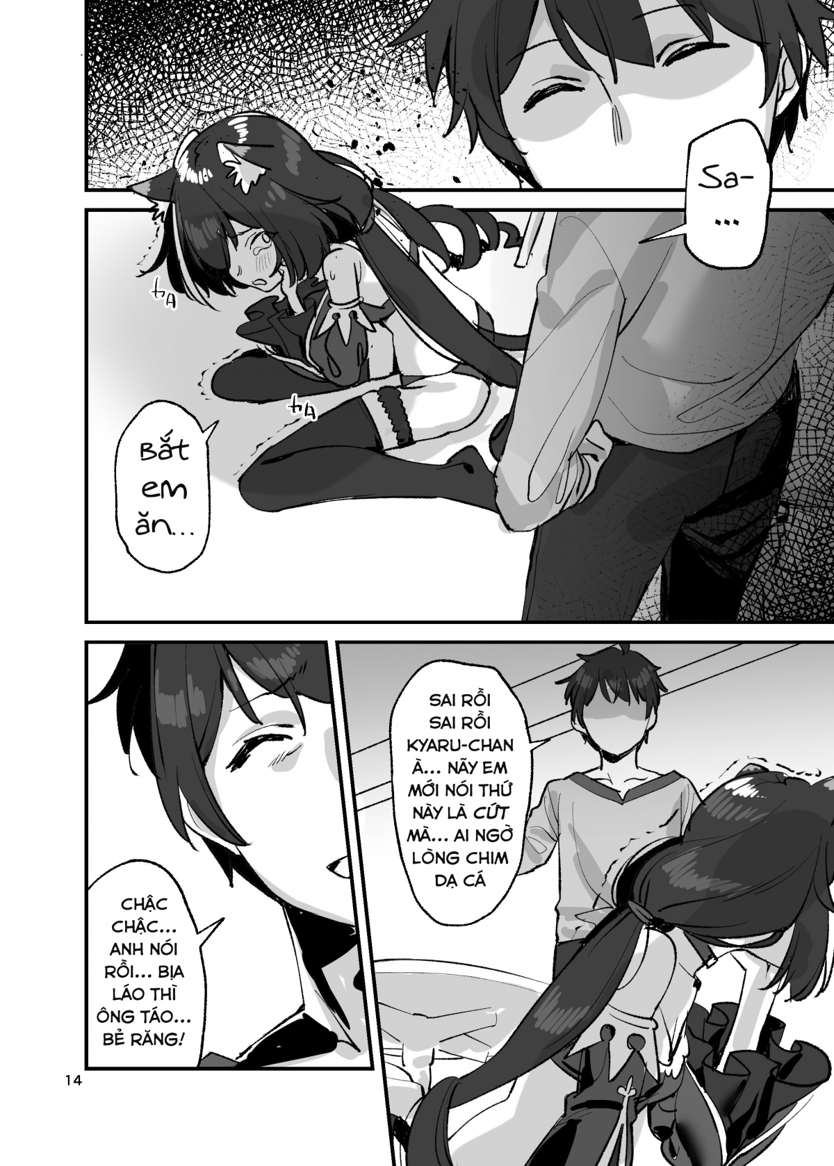 Đọc truyện hentai VÌ EM LÀ KẺ PHẢN BỘI KYARU CHAN À ! Chap 2: VÌ EM LÀ KẺ PHẢN BỘI KYARU CHAN À!