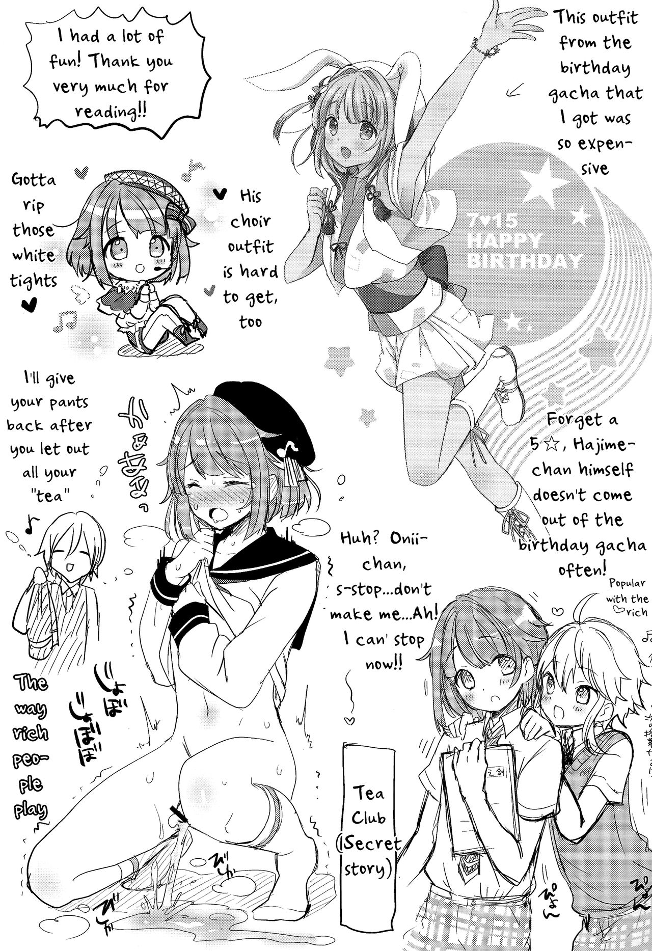 Đọc truyện hentai Hajime-kun to Ichaicha shitai! Oneshot