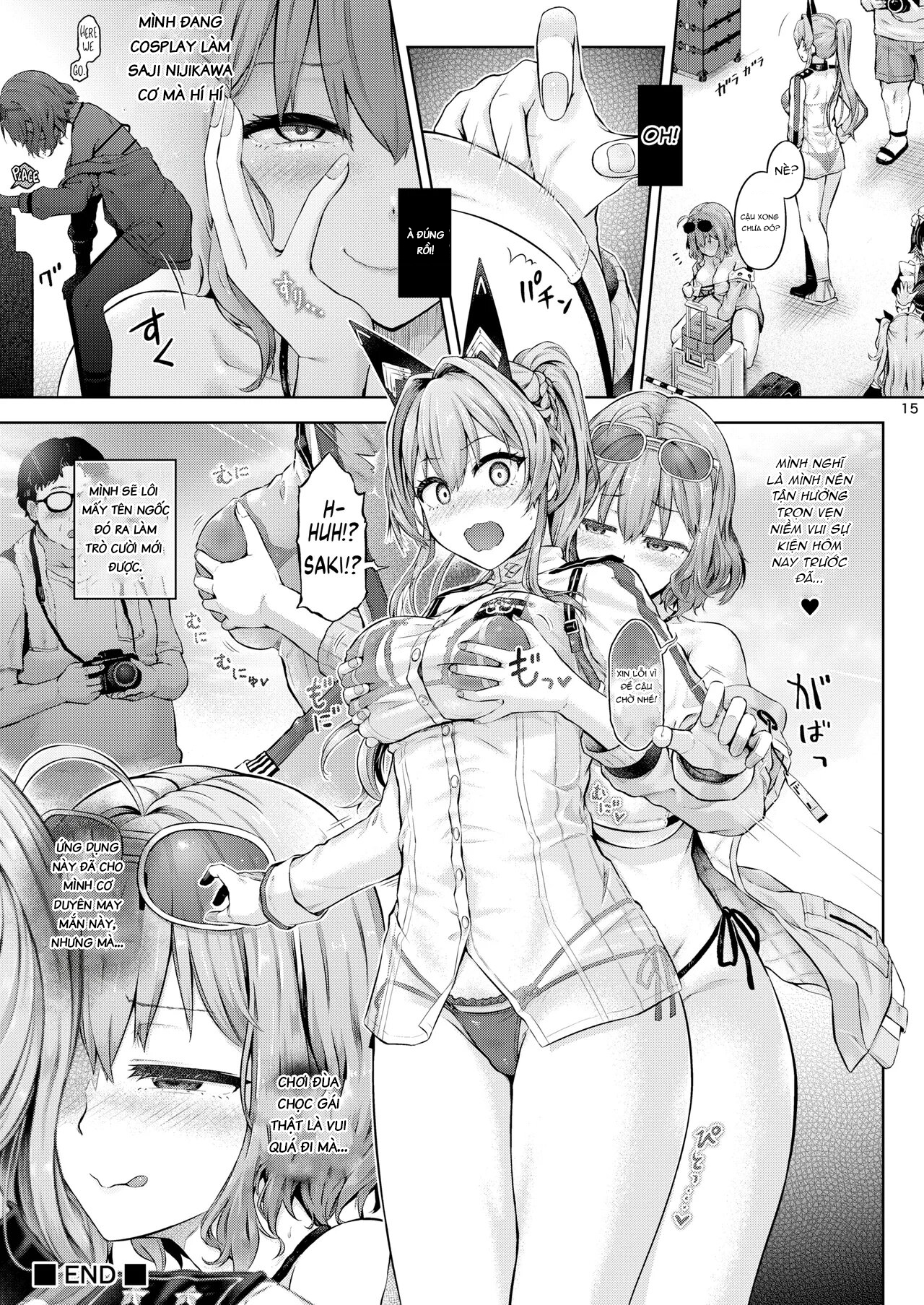 Đọc truyện hentai Dschinghis Khan no Tamanegi wa Ore no Yome (Taniguchi-san)] Remote Hyoi - Oneshot