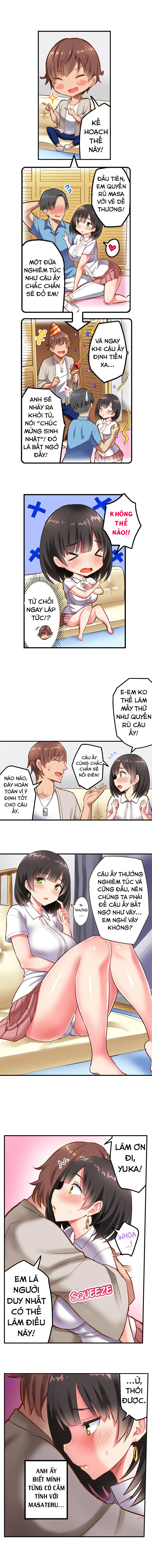 Đọc truyện hentai NTR bất ngờ! - Chap 1 - Cái bẫy ngọt ngào
