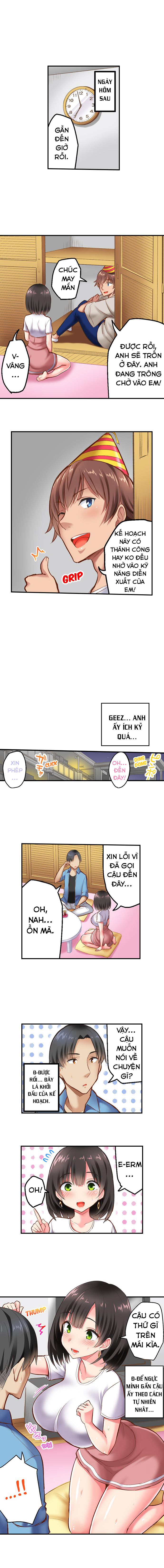 Đọc truyện hentai NTR bất ngờ! - Chap 1 - Cái bẫy ngọt ngào