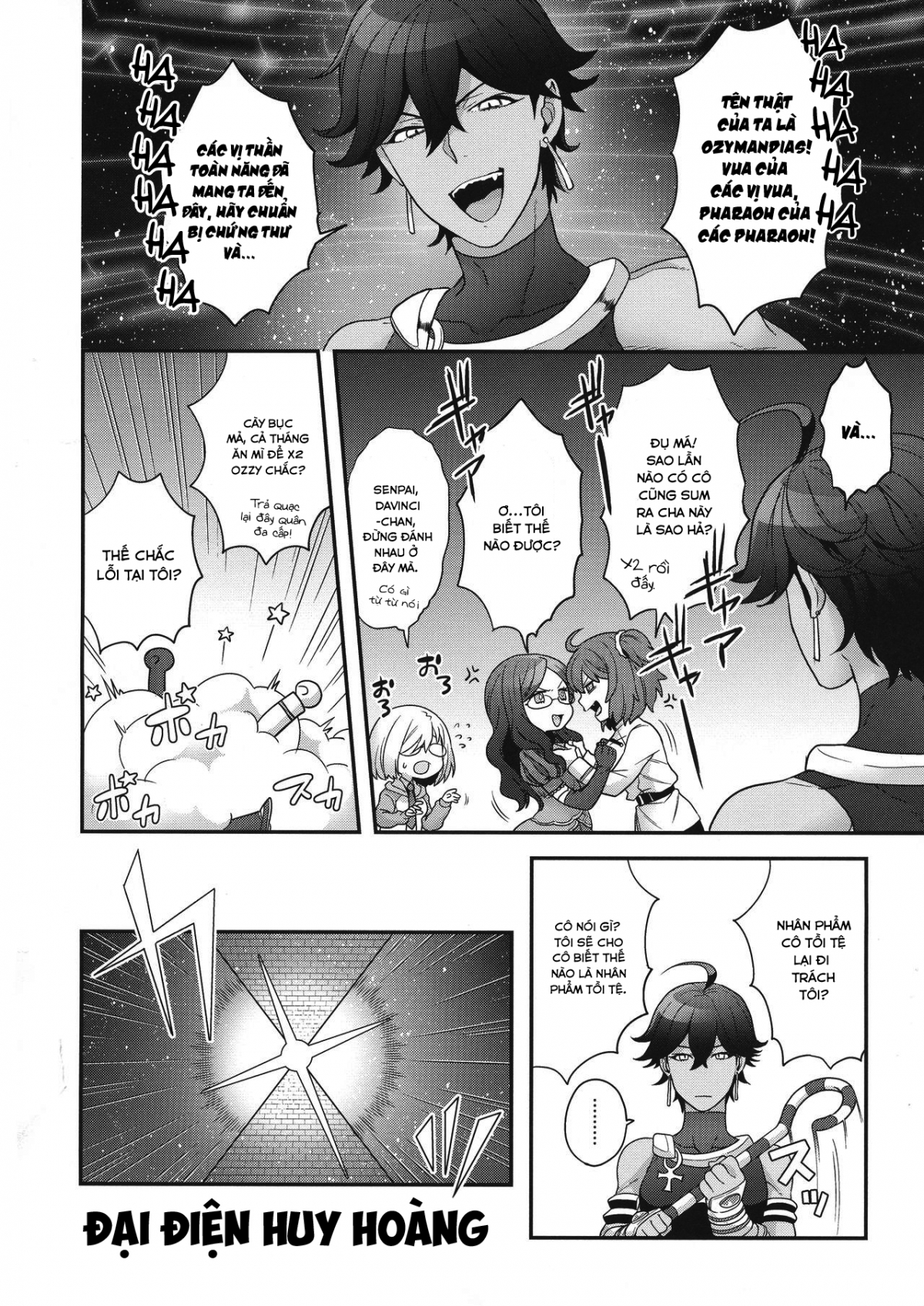 Đọc truyện hentai OTKNK? (Fate/Grand Order) Chap 3
