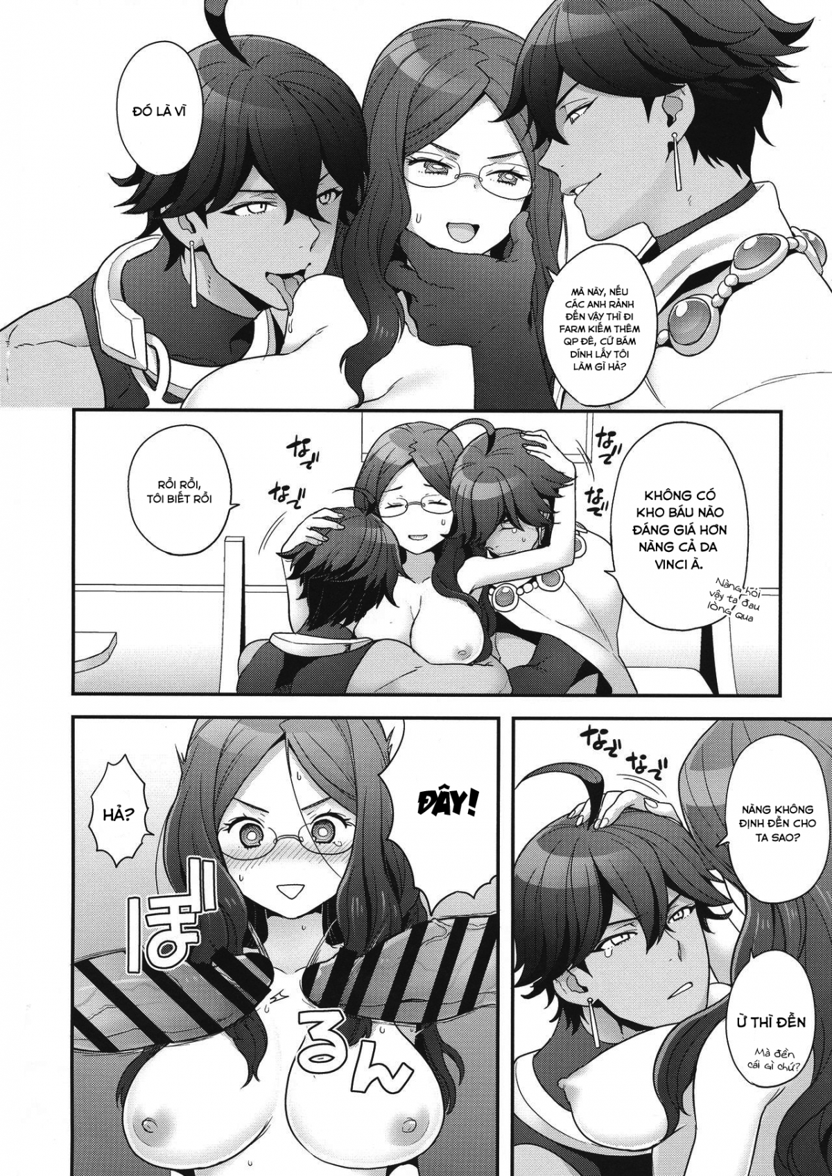 Đọc truyện hentai OTKNK? (Fate/Grand Order) Chap 3