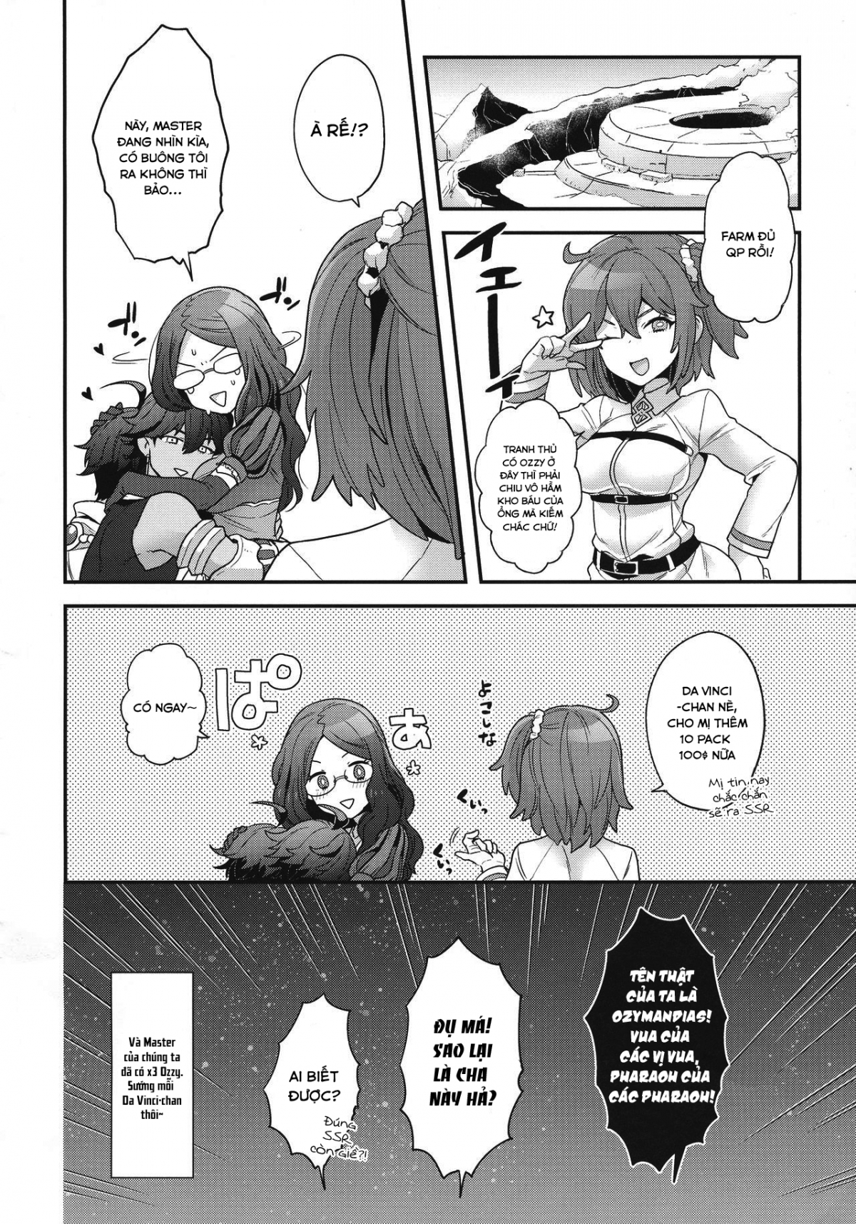 Đọc truyện hentai OTKNK? (Fate/Grand Order) Chap 3