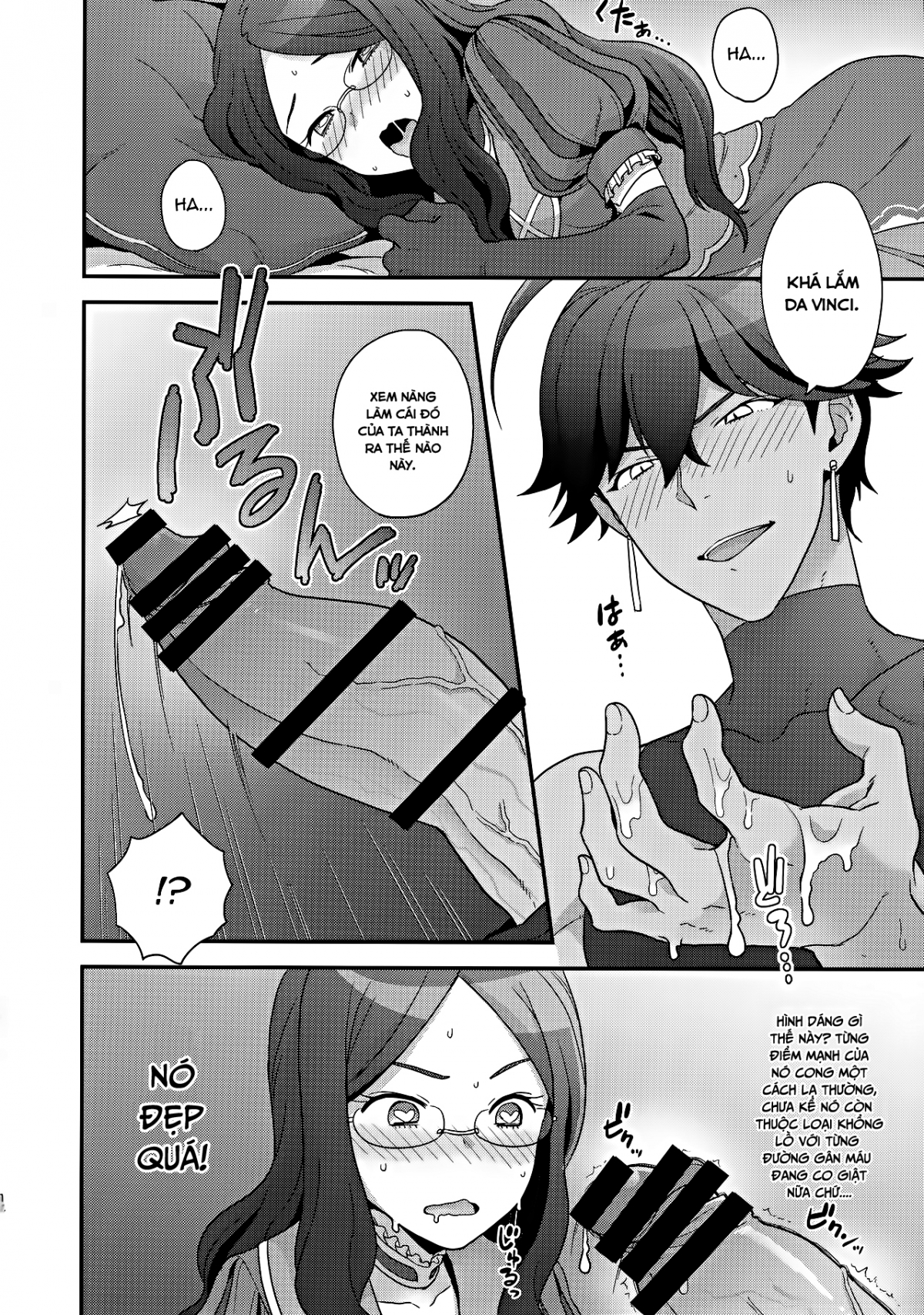 Đọc truyện hentai OTKNK? (Fate/Grand Order) Chap 1