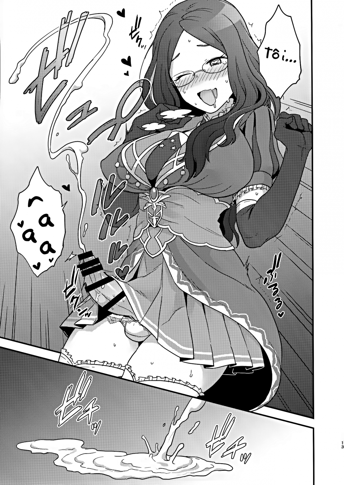 Đọc truyện hentai OTKNK? (Fate/Grand Order) Chap 1